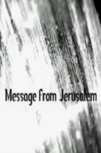 Movie poster for Message from Jerusalem