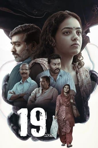 Movie poster for 19(1)(a)