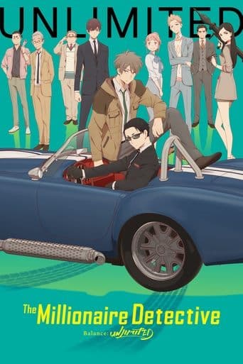 Movie poster for The Millionaire Detective – Balance: UNLIMITED