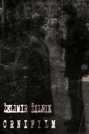 Movie poster for Black Film
