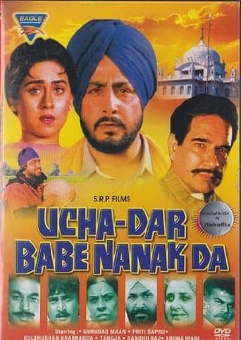 Movie poster for Ucha Dar Babe Nanak Da