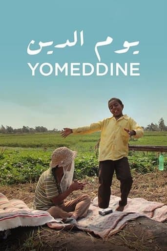 Movie poster for Yomeddine