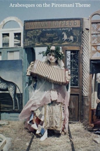 Movie poster for Arabesques on the Pirosmani Theme