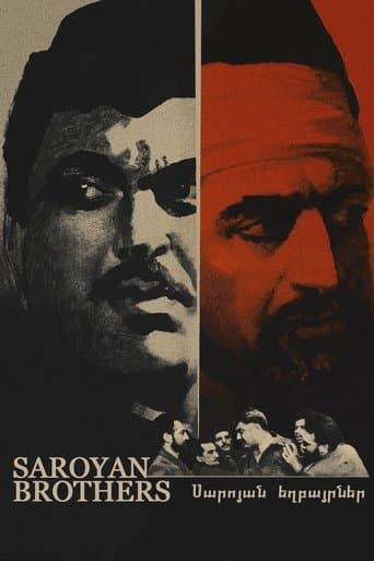 Movie poster for Saroyan Brothers