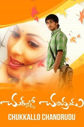 Movie poster for Chukkallo Chandrudu