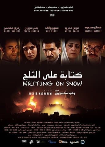 Movie poster for Writing on Snow
