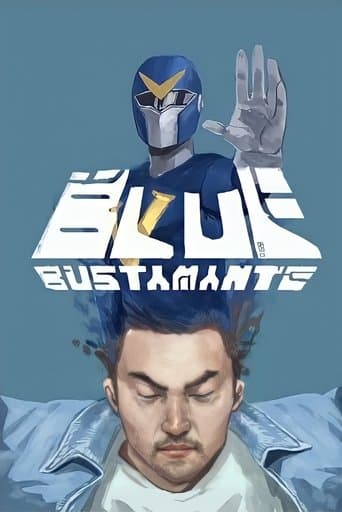 Movie poster for Blue Bustamante