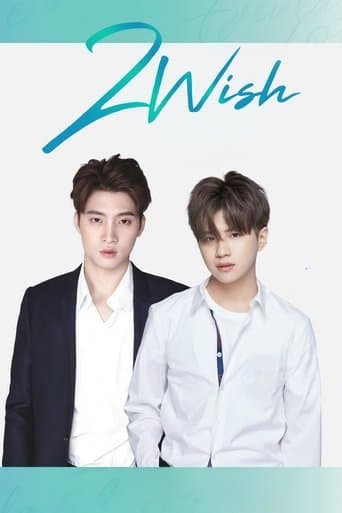 Movie poster for 2Wish