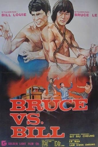 Movie poster for Bruce Vs. Bill