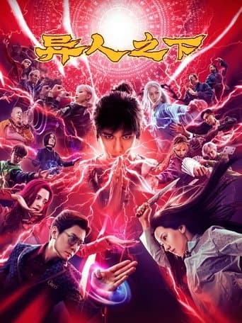 Movie poster for The Traveller