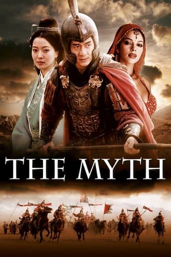 Movie poster for The Myth