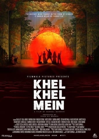 Movie poster for Khel Khel Mein