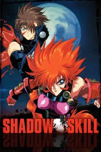 Movie poster for Shadow Skill