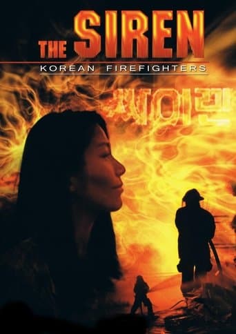 Movie poster for The Siren