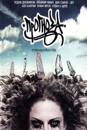 Movie poster for Forecast