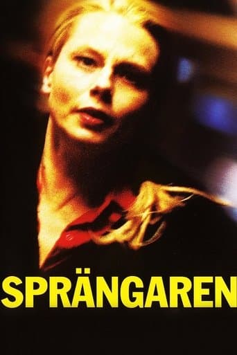 Movie poster for Deadline