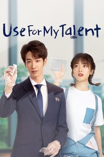Movie poster for Use for My Talent