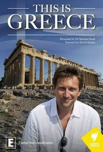 Movie poster for This is Greece