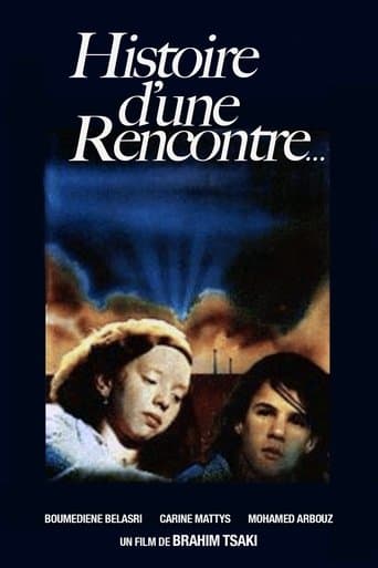 Movie poster for Tale of an Encounter