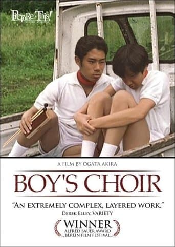 Movie poster for Boy's Choir