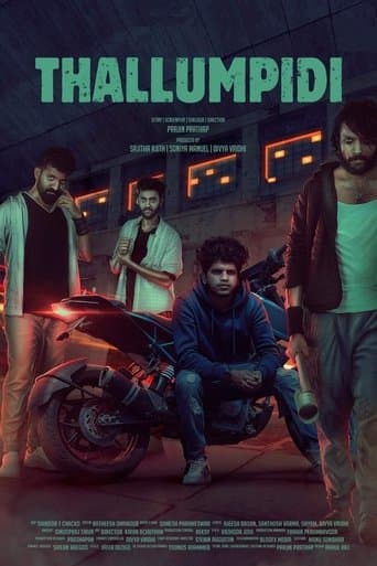 Movie poster for Thallumpidi