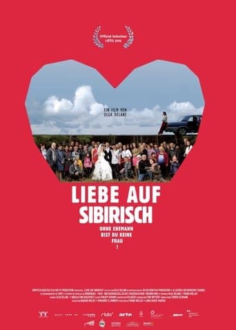 Movie poster for Siberian Love