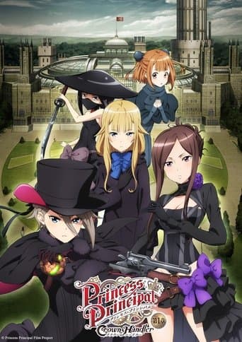 Movie poster for Princess Principal Crown Handler: Chapter 1