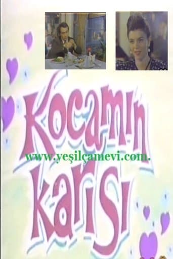 Movie poster for Kocamın Karısı