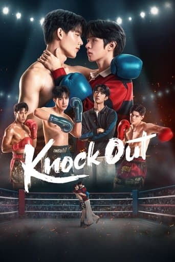 Movie poster for Knock Out
