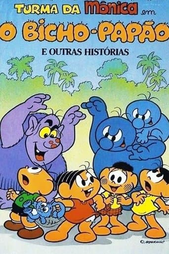 Movie poster for Turma da Mônica em O Bicho-Papão e Outras Histórias