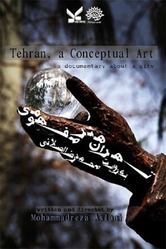 Movie poster for Tehran, A Conceptual Art