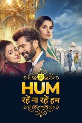 Movie poster for Hum Rahe Na Rahe Hum