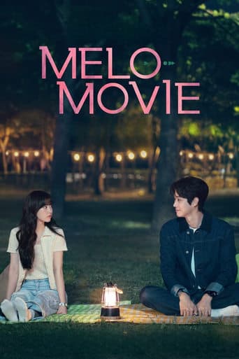 Movie poster for Melo Movie
