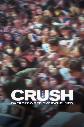 Movie poster for Crush