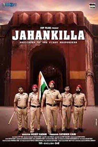 Movie poster for Jahankilla