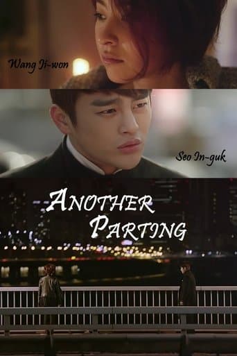 Movie poster for Another Parting