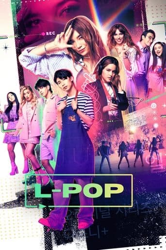 Movie poster for L-Pop