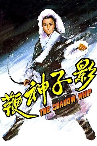 Movie poster for The Shadow Whip