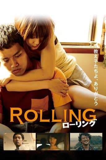 Movie poster for Rolling