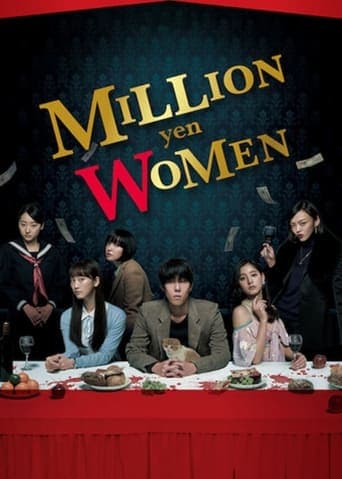 Movie poster for Million Yen Women