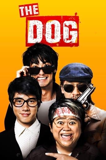 Movie poster for The Dog