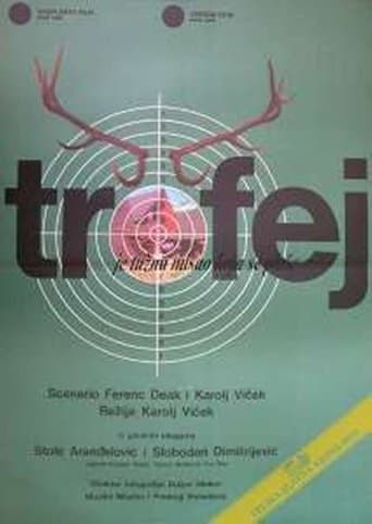 Movie poster for The Trophy