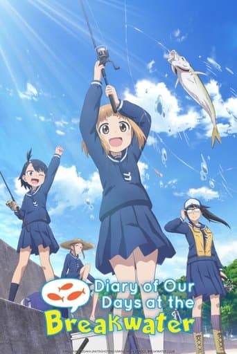 Movie poster for Diary of Our Days at the Breakwater