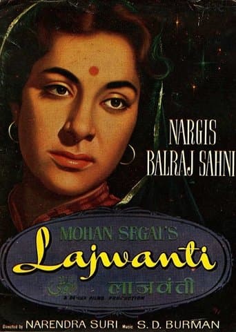 Movie poster for Lajwanti