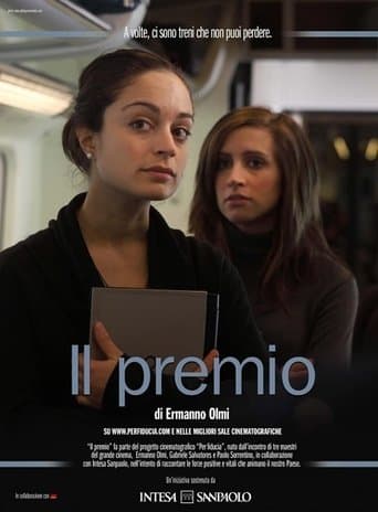 Movie poster for The Award