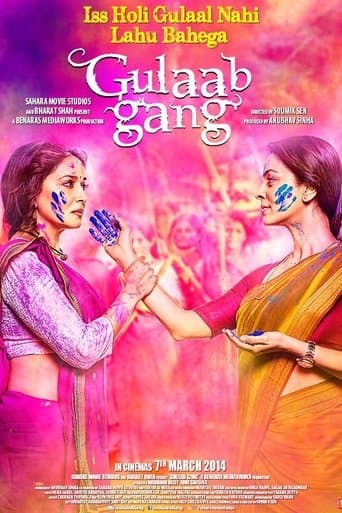 Movie poster for Gulaab Gang