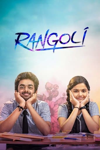 Movie poster for Rangoli