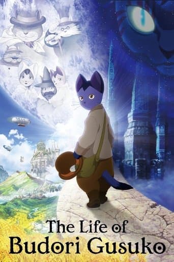 Movie poster for The Life of Budori Gusuko
