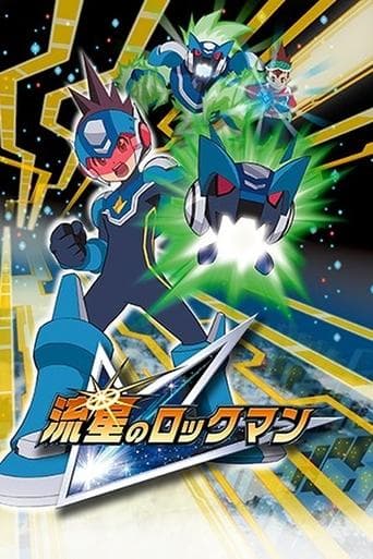 Movie poster for Mega Man Star Force