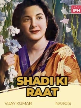 Movie poster for Wedding Night